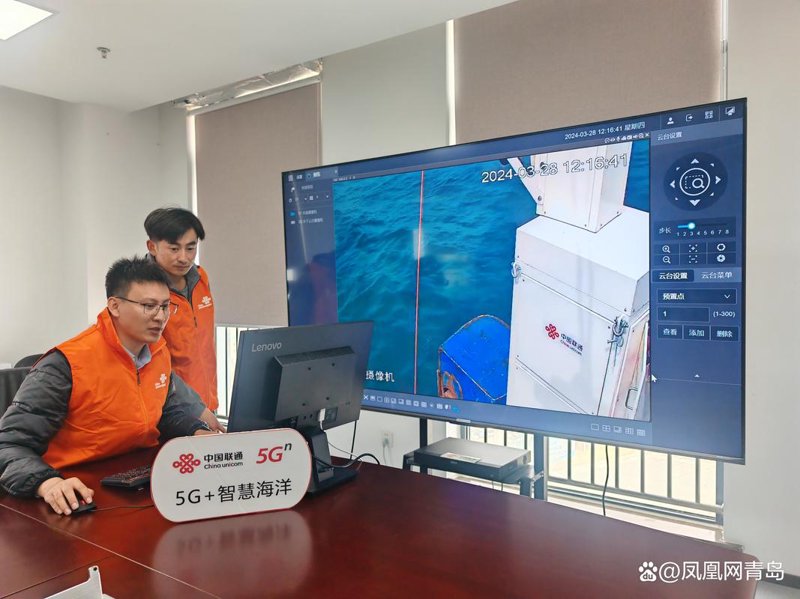 青岛软件开发：引领科技潮流的新引擎